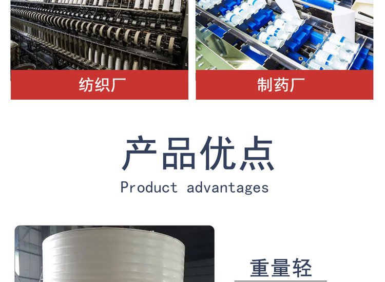 w=750&h=549&s=06A2D803