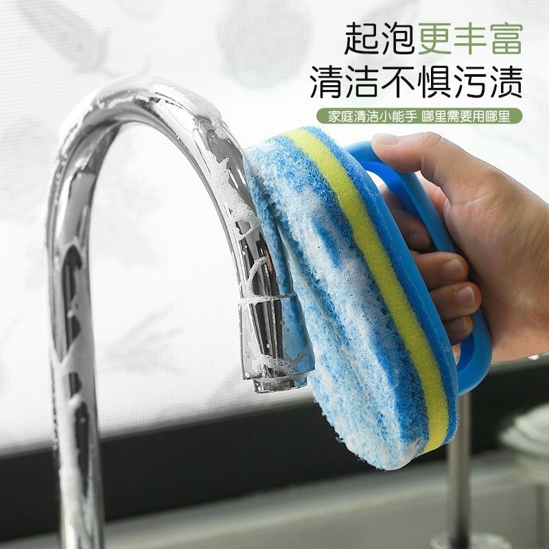 ハンドル付き浴室タイルブラシ、多機能増粘スポンジクリーニングブラシ、キッチンシンクブラシ、絡み防止耐久性ブラシ|undefined
