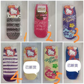 【7双装】Hello kitty外贸可爱船袜袜子三丽鸥款式