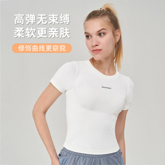 Women's Short-Sleeve Yoga Top, Moisture-Wicking Exercise Shirt, Short-Sleeve Fitness Top, Backless Yoga Clothes