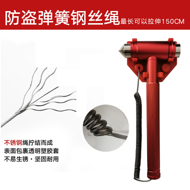 Fire Safety Hammer Fire Inspection Escape Hammer Office Building Workshop Hotel Large Tempered Glass Rescue Window Breaker