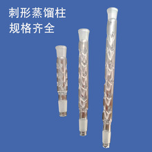 �������s��300MM24/29 ���̷��s�� 100mm 200mm