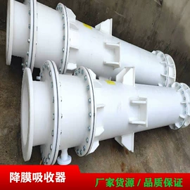 储罐;换热器;过滤器