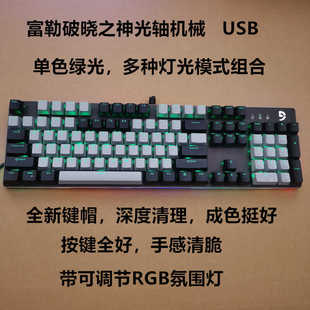 ���־W�ɲ�C�Cе�I�P���S������S늸��Α�104�о�usb�o�_��}
