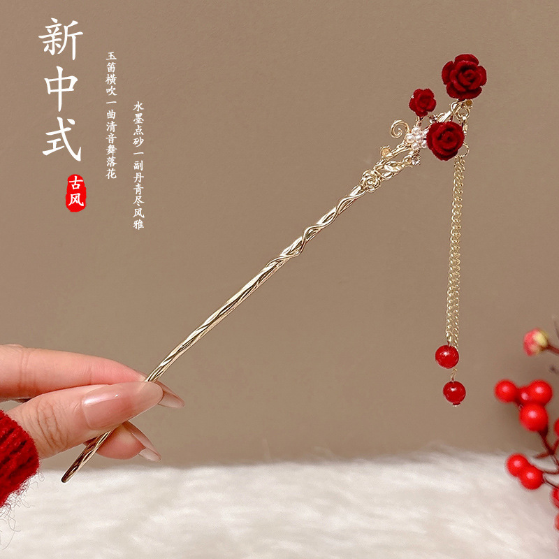 Nuevo estilo chino rojo flange U pinzas de cabello para mujeres otoño invierno de alto nivel pinzas de cabello estilo antiguo pinzas de ropa de estilo chino pinzas de Año Nuevo tocado