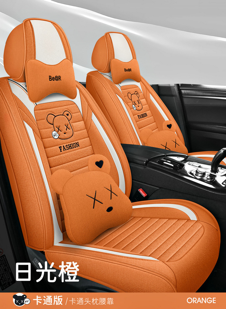 2025 New All-Inclusive Cotton and Linen Four-Season Universal Car Seat Cushion Seat Cover Manufacturer Wholesale