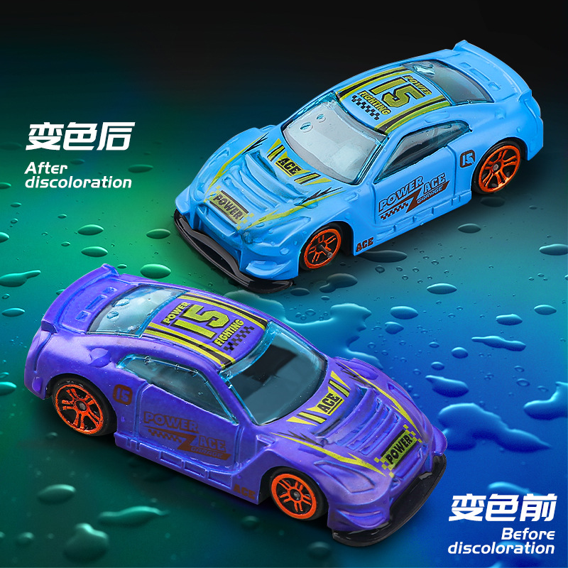 クロスボーダー温度変色合金車モデル男の子温度変色滑走回力レース合金車モデルおもちゃ