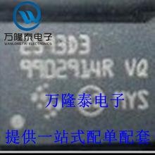 ȫ��ԭװ��Ʒ STLC2593TR ��װBGA FM��������г�� оƬIC