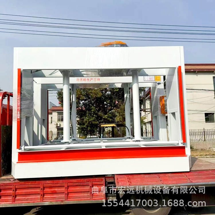 Cabinet Board Aluminum Honeycomb Board Composite Cold Press Machine Exterior Wall Insulation Board 50 Ton Press Machine Interior Door Woodworking Press Machine