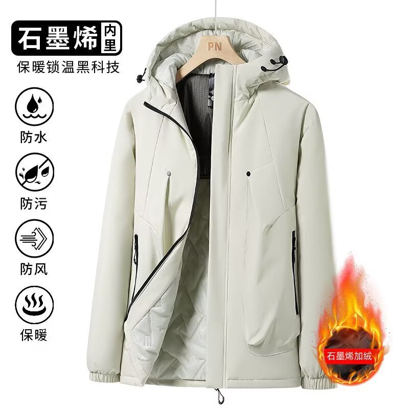 Cotton-padded jacket men's cotton-padded jacket graphene heating cotton-padded jacket winter thickened warm cotton-padded jacket heated hooded men's thickened cotton-padded jacket Cotton-padded jacket men's cotton-padded jacket graphene heating cotton-padded jacket winter thickened warm cotton-padded jacket heated hooded men's thickened cotton-padded jacket