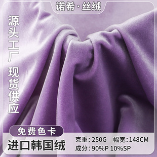 250g�����n���q���� ɫ�ζ�4-5�� �����z�q ���b�Ҽ�ɳ�l�������l