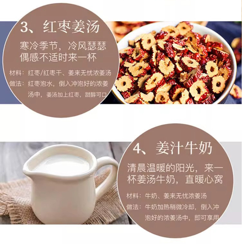 Fresh Pressed Small Yellow Ginger Juice Concentrate 150ml Ready to Drink Sachets in use