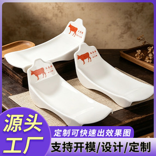 ���ó���ţ���偵곱�lţ��P��ͥ��Ժͬ���r�е����´��ܰ�����