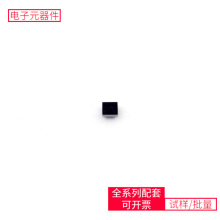 FAN48615UC11X WLCSP-9 KTY82/210STM32F100RCT6BMSP430F1