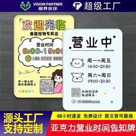 安全生产标识;其他安全标识;消防安全标识
