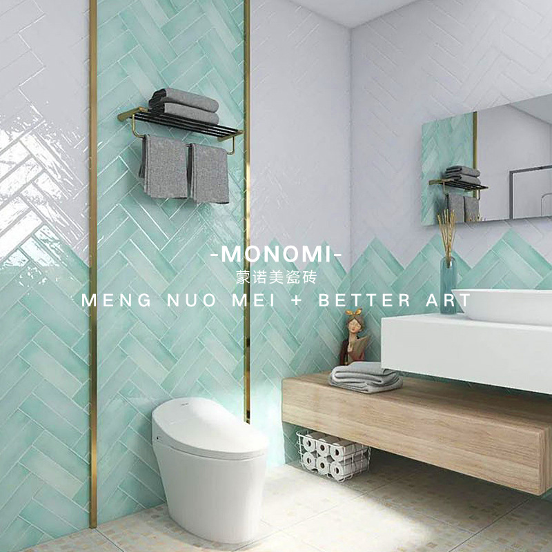 北欧瓷砖 浅绿色窑变渐变长条砖 阳台厨房卫生间墙砖奶茶店釉面砖|ms