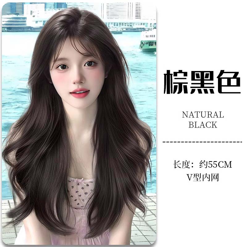 한국 스타일 잔머리 웨이브 레이어드 [다크 브라운] 60cm