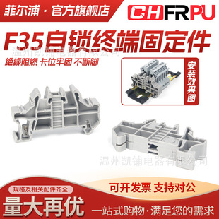 C45F35���i�̶���ST/PT/UK2.5B�Ӿ�����E/UK�K�˾o�̿���ֱ��ʽ