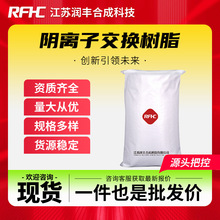 ��x�ӽ��Q��֬ ������|�� �像Uˮ̎�� ���t��֬ Ó�}Óɫ