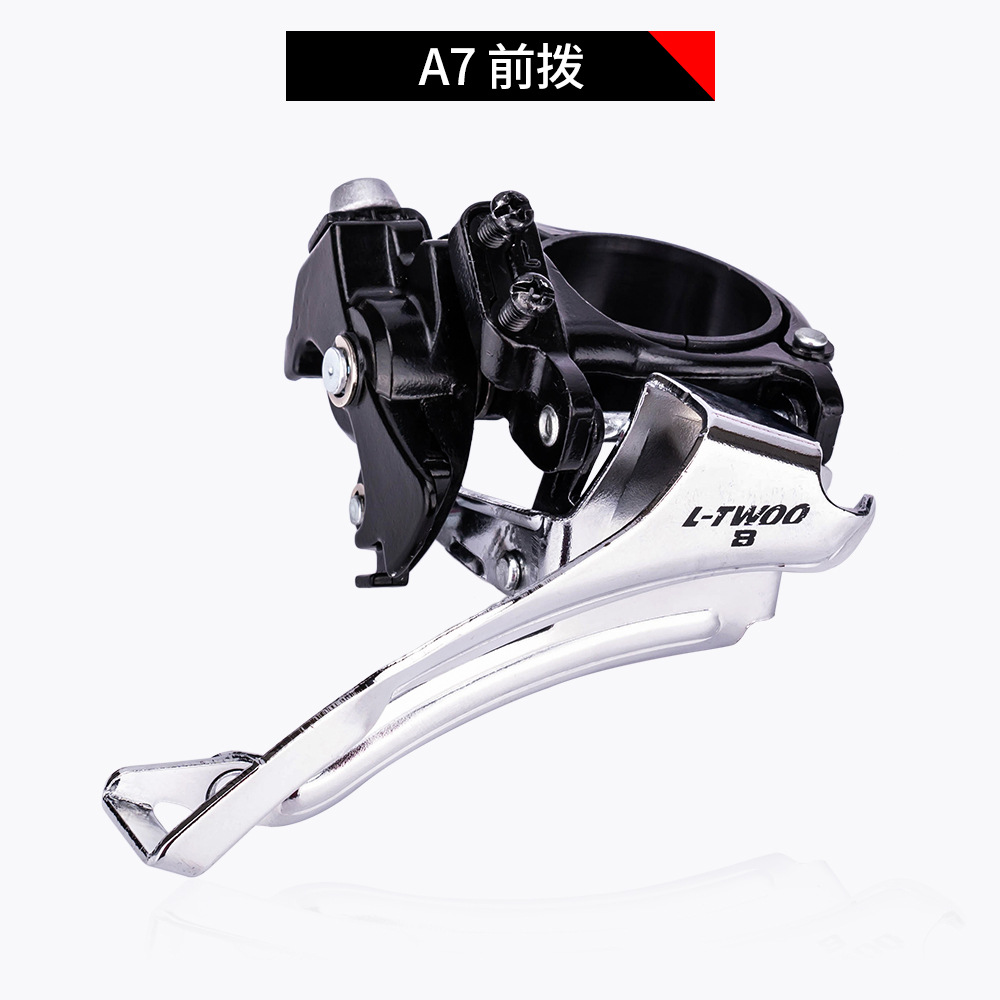 Kit de transmisión de 30 velocidades ZTTOTransmisión de bicicleta de montaña de 10 velocidades