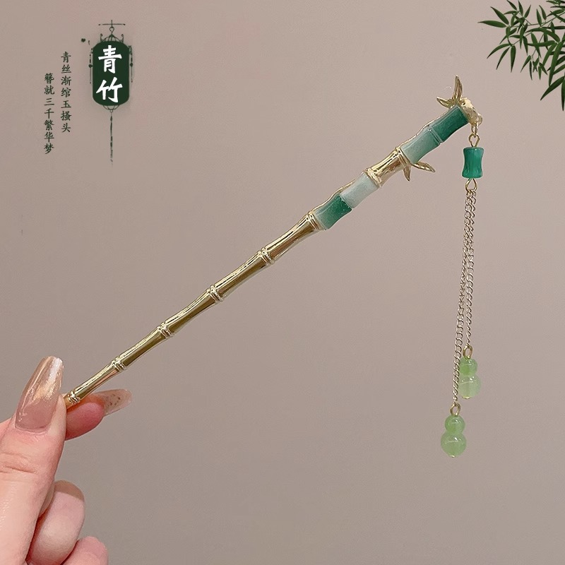 Horquilla de estilo antiguo nuevo estilo chino de alta gama Hanfu tocado estilo nacional borla horquilla paso a paso borla parte posterior de la cabeza horquilla hembra