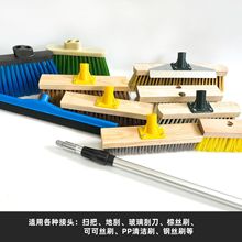 工厂批发伸缩金属铝管延长管通用螺纹头配件铝合金五金收纳家用