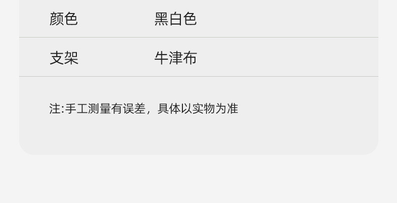 28373532-7b97-4bec-8796-9c30b8de745f.jpe