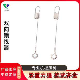 �S��ֱ�N���V�����h䓽z�K ���ߵ��������� LED���K���