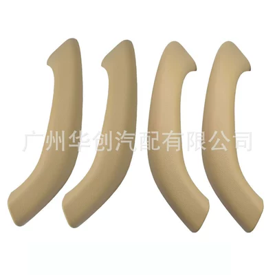 BMW X1 f48 f49 X2, Armrest, handle, handle