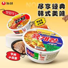 �n��ԭ�b�M���r��ţ���ݲ�ζ�����nʽС����������ʳͰ�b������