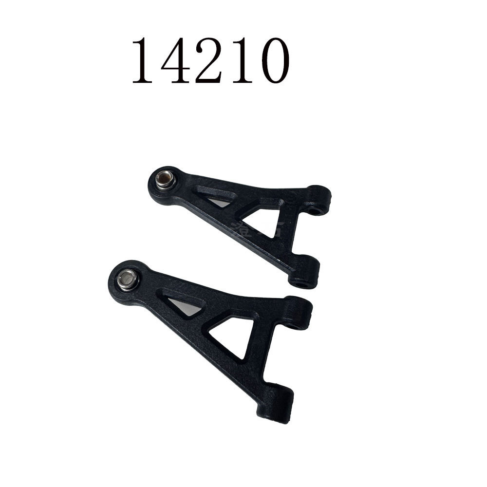 14210 front upper swing arm