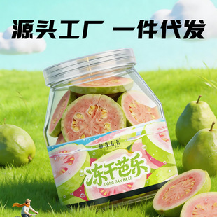 FD���ɰŘ����ͰŘ�������ˮ����ˮƬ���軨�������B���辫�x�Ř�