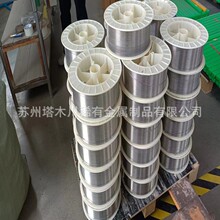 �a�����ϺϽ𺸽z�a���Ͻ�zZChSnSb8-4�S�кϽ�z 8-4���ϺϽ�z