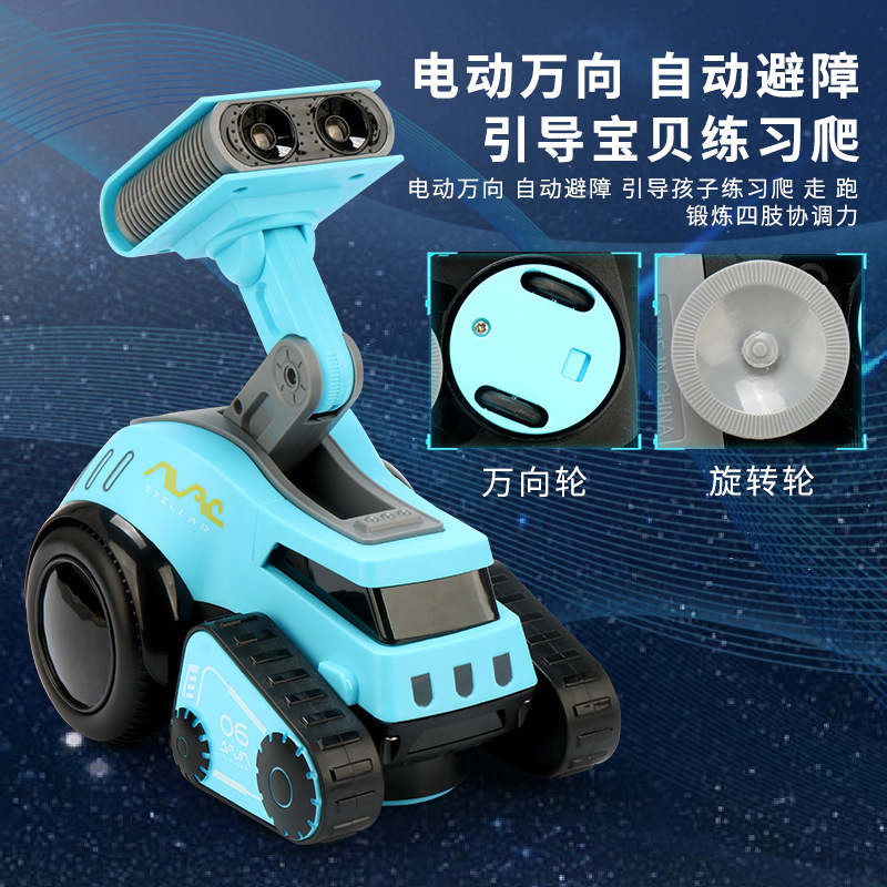 Robot universal eléctrico transfronterizo juguete música iluminación educación temprana rompecabezas robot inteligente bebé juguetes para niños