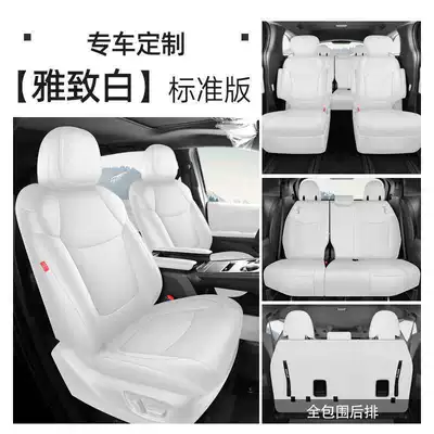 Toyota Sienna Seat Cover, Sienna-Specific Modelə uyğun (Original) oturacaq örtükləri - elegant-white-seven-seater-standard-edition-note-the-model-year