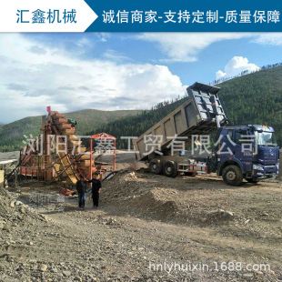 �Խ�܇����x����� �Ƅ�ʽ�x��ɽ��O�� �ڽ�ɽ�Cе�O��S