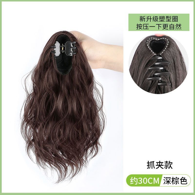 Nuevas mujeres elegantes Pelo Largo simulación pelo neto rojo clip cascada Pelo Rizado alta Cola de Caballo corto rizado nube perm trenza