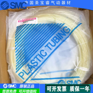 SMC��Ӛ��TUS0425/0604/0805/1065/1208N-20�Cе����朌���ܛ��