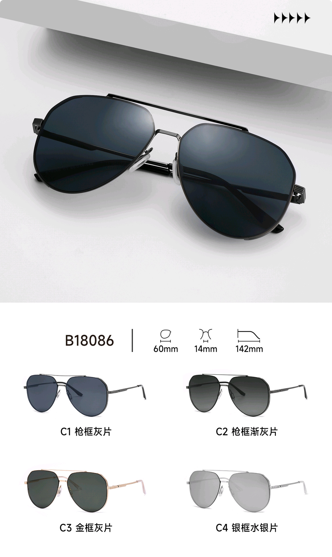 Retro trend fashionable comfortable sunglasses