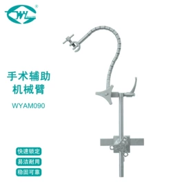 工具车;其他行业专用;其他仪器配件