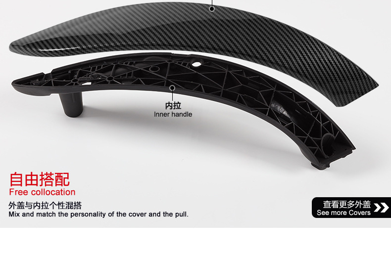 Suitable for Bmw 3 Series Inner Handle 4 Series Inner Handle 3 Series Handle F30 Armrest F35 Replacement Door Handle