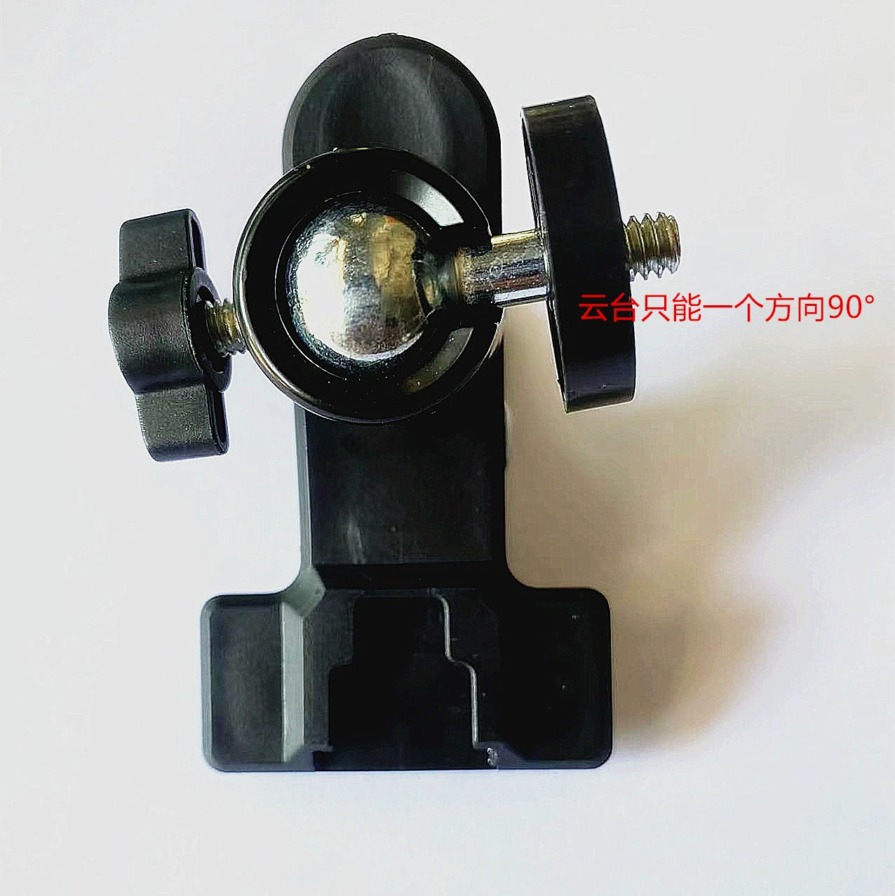 PTZ сильный клип, фон клип, многофункциональный PTZ шаровой головкой сильный клип, красота заполнить свет фон клип