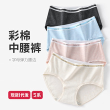 �����������|Ůʿ��ѝ���m͸����ĸ��߅�ߏ��������¿����ǃ�ѝŮ