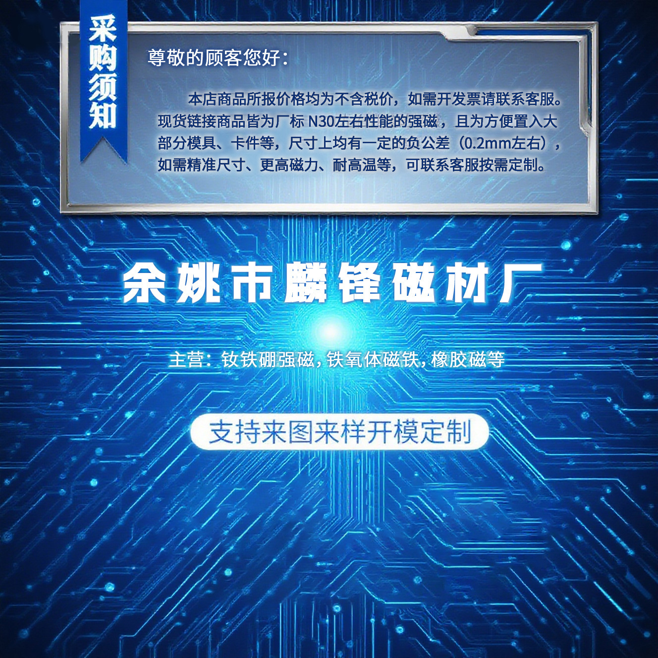 O1CN01KSIdi11zfQyLlFIfl_!!2200