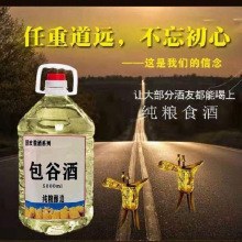 �����Ⱦ�50�ȼZʳɢ�b���׾���ș�Ƽ��Z�F��Ͱ�b�ư��Ⱦ��F������