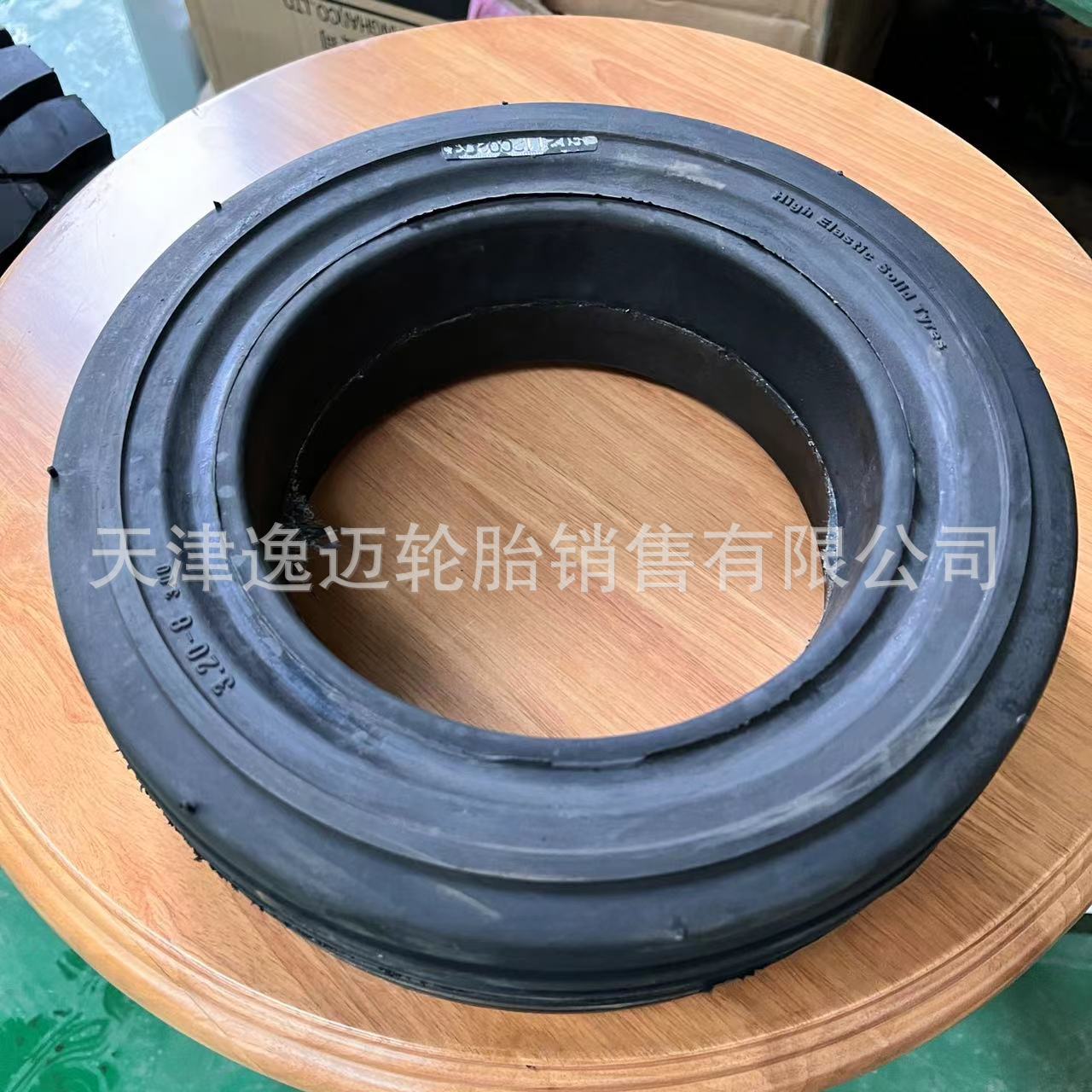 叉车实心轮胎 隧道台车 平板拖车 机械厂设备320-8机场拖车实心胎