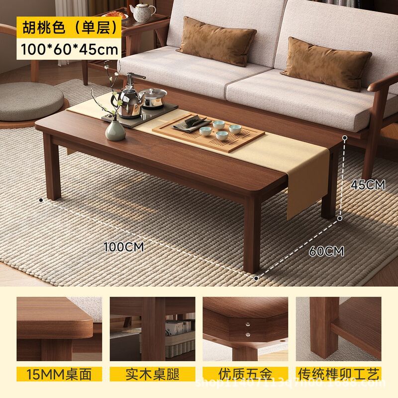 木の足のお茶のいくつかの二重の物置の正方形のテーブルの家庭用の客間のソファーの辺のいくつかのベランダはお茶のテーブルの角のいくつかのお茶の小さいテーブルを飲みます。|undefined