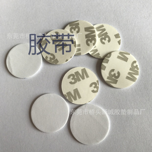 [eva rubber pad] high temperature resistant sealed leak-proof eva foam foot pad with fixed strong eva non-slip pad self-adhesive