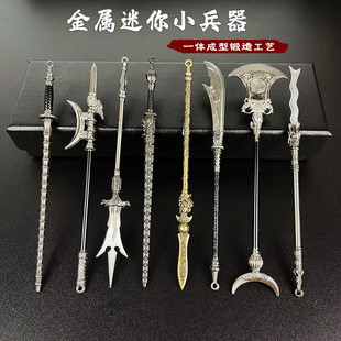 �Ŵ������ģ�͔[�������w�����L������ʮ�˰�Ͻ�С���������