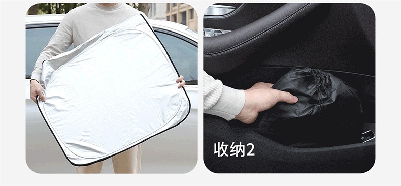 Toyota Camry Special Car Sun Protection and Heat Insulation Sunshade Car Window Curtain Interior Front Windshield Sunshade Umbrella Board